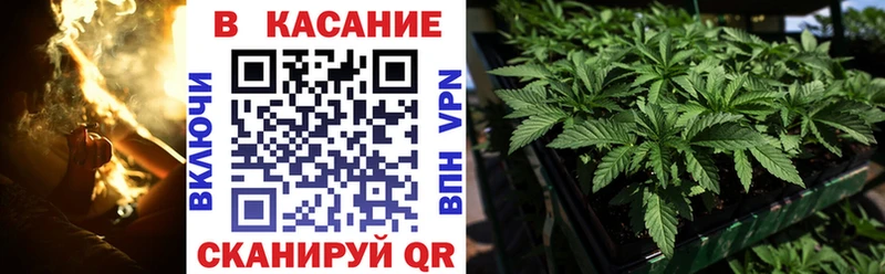 Сколько стоит Краснокамск ГАШИШ Псилоцибиновые грибы МЕФ