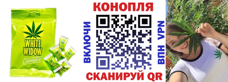 цены   Краснокамск  Печенье с ТГК марихуана 