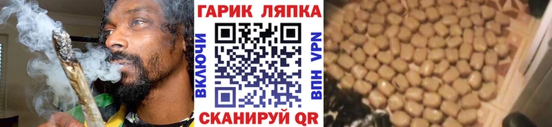 Гашиш VHQ  Краснокамск 
