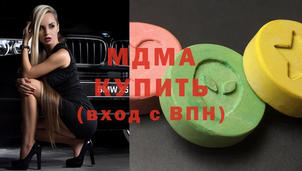 гашишное масло Алзамай
