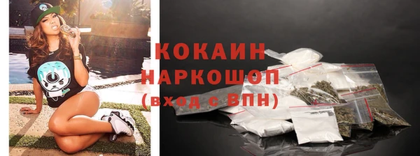 гашишное масло Абдулино