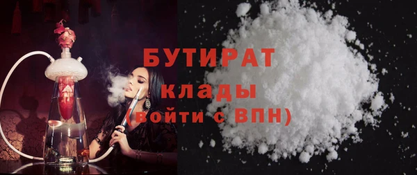 гашишное масло Алзамай