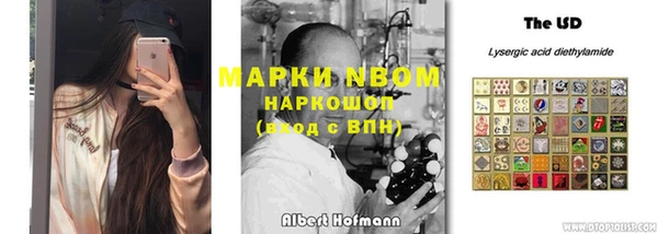 гашишное масло Абдулино