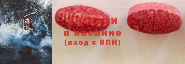 гашишное масло Абдулино