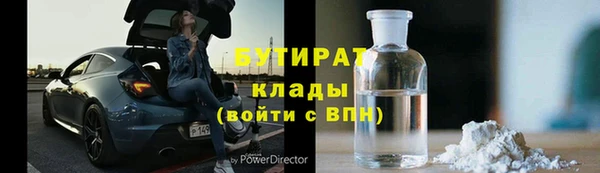 гашишное масло Алзамай