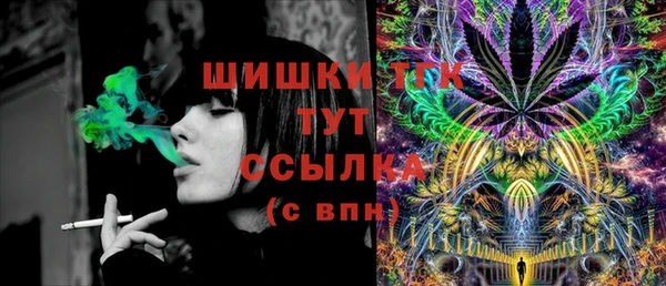 гашишное масло Абдулино
