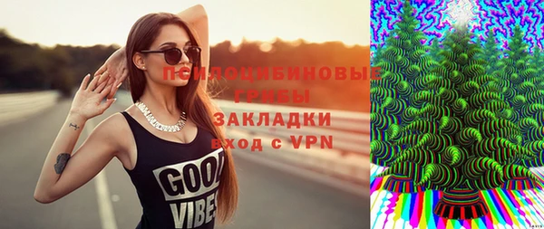 гашишное масло Алзамай