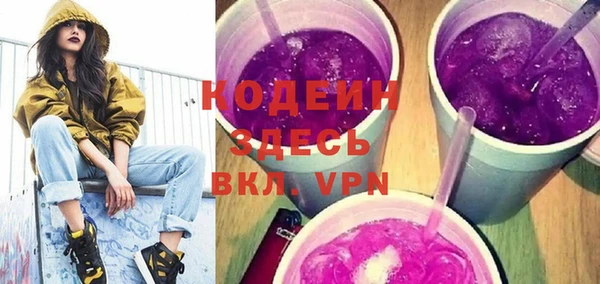 a pvp Абаза