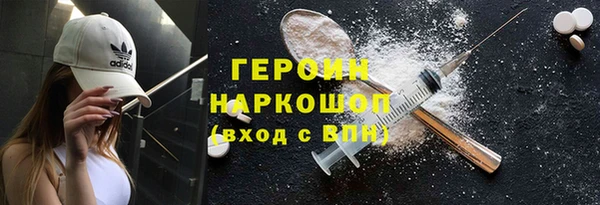 a pvp Абаза