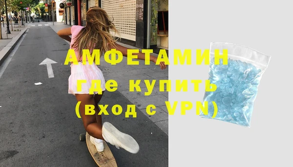 гашишное масло Абдулино