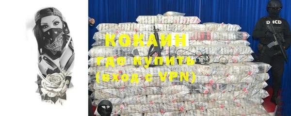 гашишное масло Абдулино