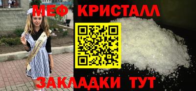 Альфа ПВП Ангарск