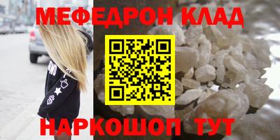Альфа ПВП Ангарск