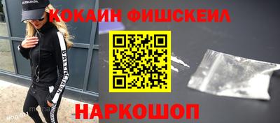 прущие крисы Анжеро-Судженск