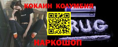 Альфа ПВП Ангарск