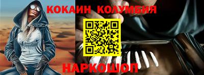 прущие крисы Анжеро-Судженск