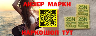 Альфа ПВП Ангарск