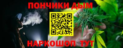 Альфа ПВП Ангарск