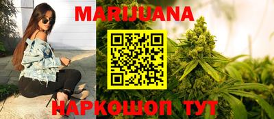 прущие крисы Анжеро-Судженск