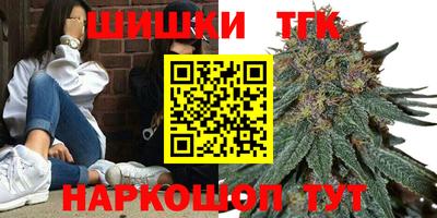 Альфа ПВП Ангарск