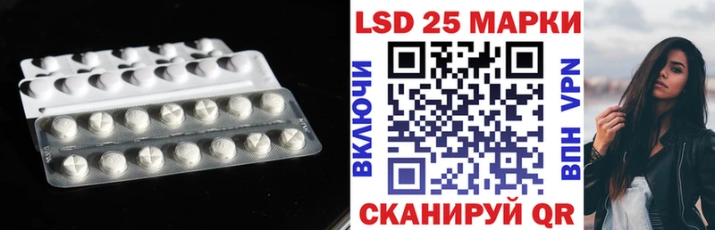 блэк спрут как зайти  хочу   Краснокамск  LSD-25 экстази ecstasy 