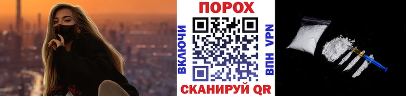 Метамфетамин Декстрометамфетамин 99.9%  Краснокамск 