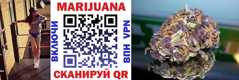 даркнет сайт Краснокамск mega зеркало Марихуана LSD WEED